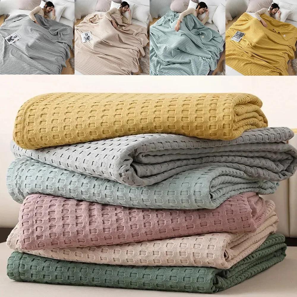  ޸ ȸ   Ʈ  , ī ,   Ƽ ûŰ ƴ  , Manta Para Sofa